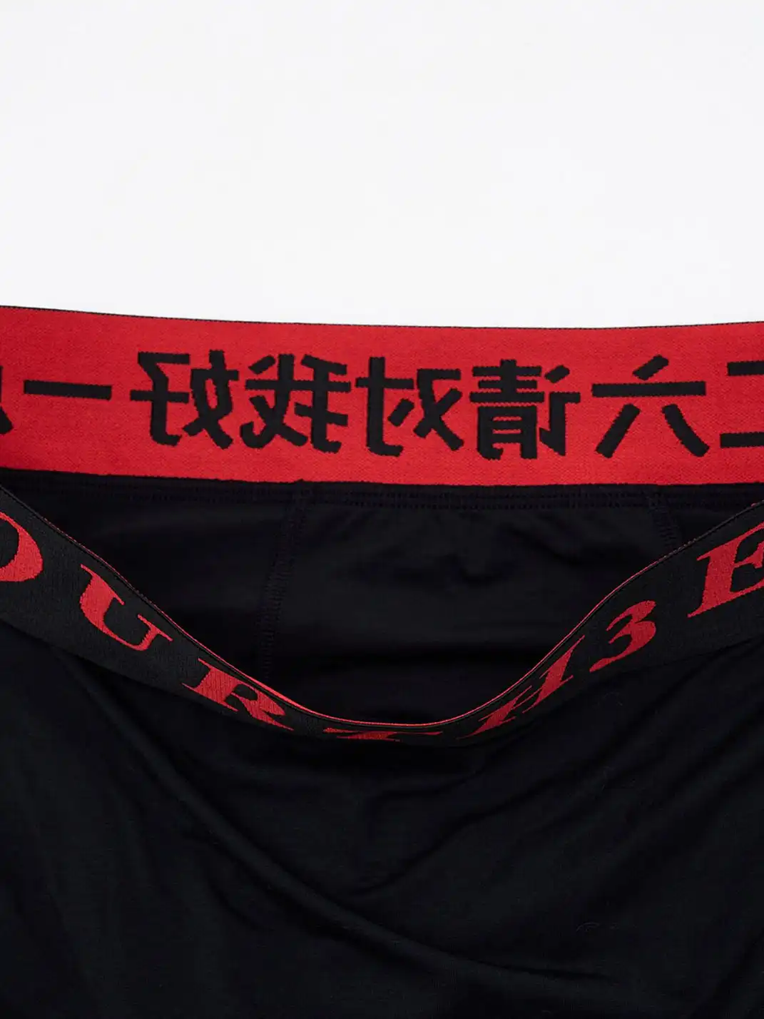Fourth3ex | Slogan Boxer Briefs
