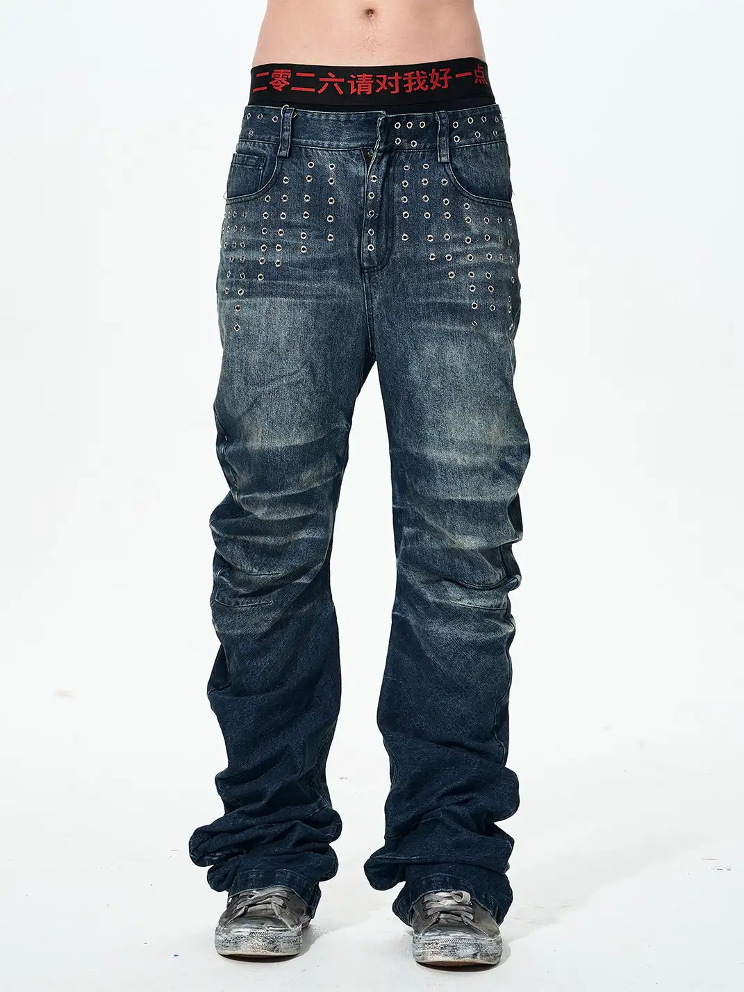 Fourth3ex | Slogan Boxer Briefs