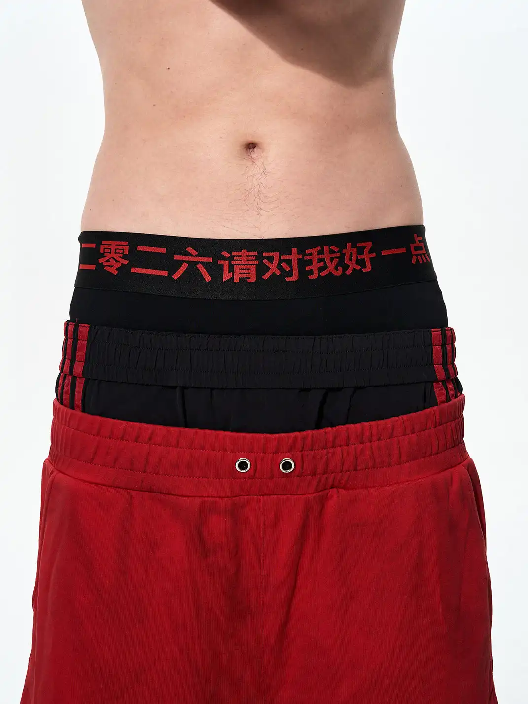 Fourth3ex | Slogan Boxer Briefs