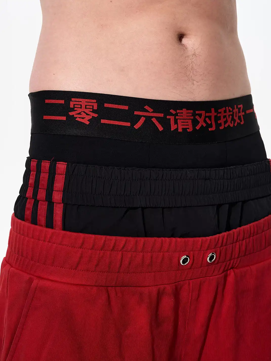 Fourth3ex | Slogan Boxer Briefs