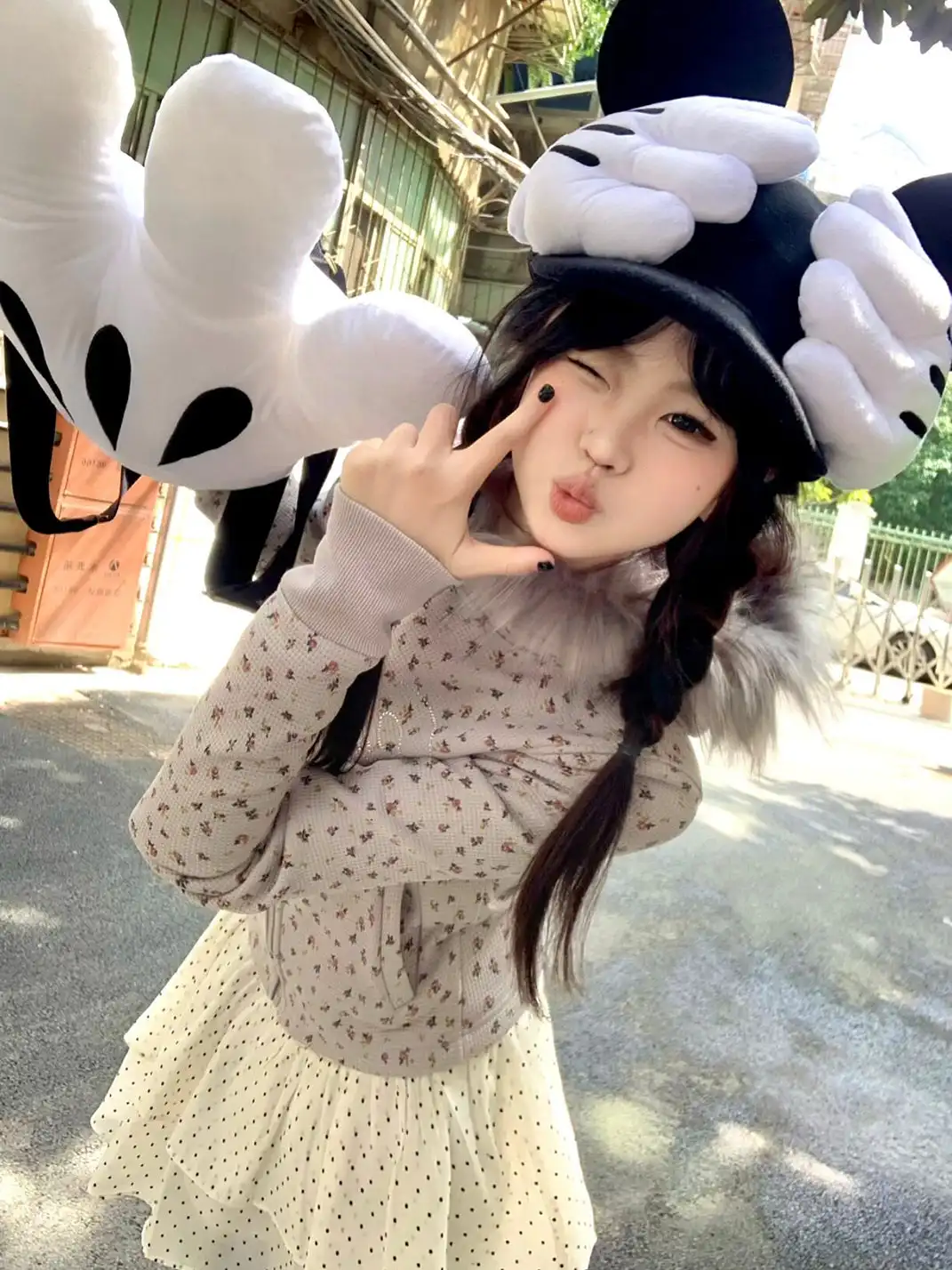RED ICE | Mickey Parody Baseball Cap