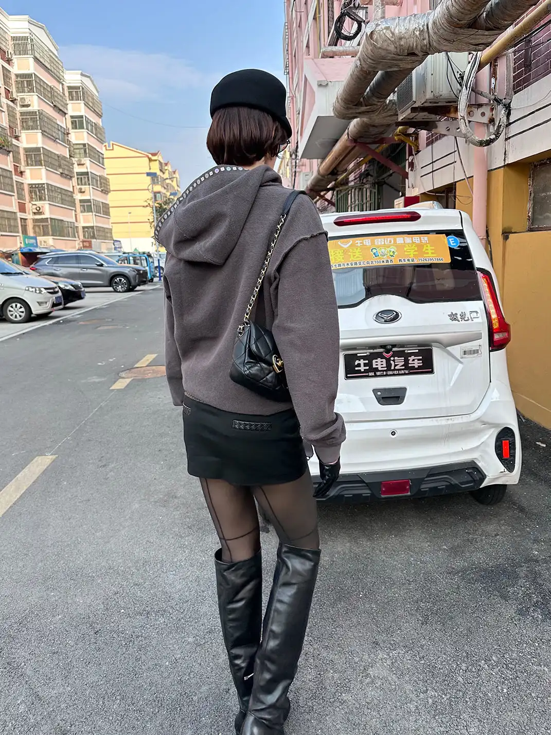 XaLWORCLO | Leather Woven Patchwork Mini Skirt