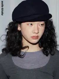 MottoKiraku | Vintage Wool Textured Beret