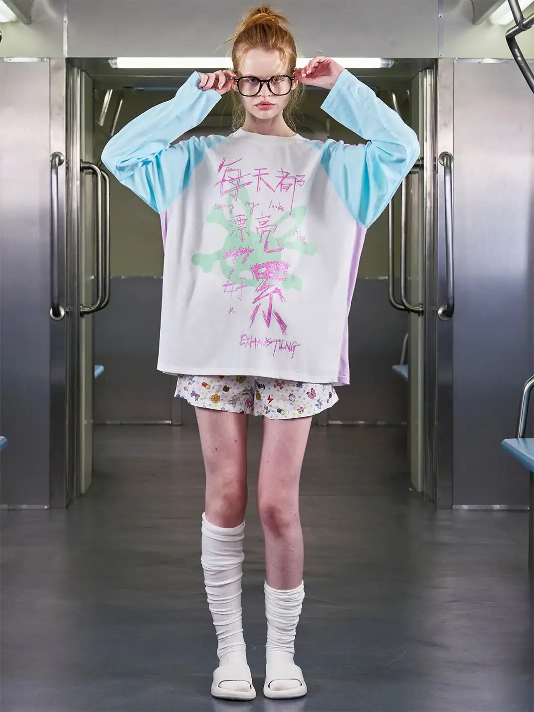 CFIERCE | "Too Tired To Be Pretty Everyday" Glitter Print T-shirt
