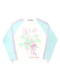 CFIERCE | "Too Tired To Be Pretty Everyday" Glitter Print T-shirt