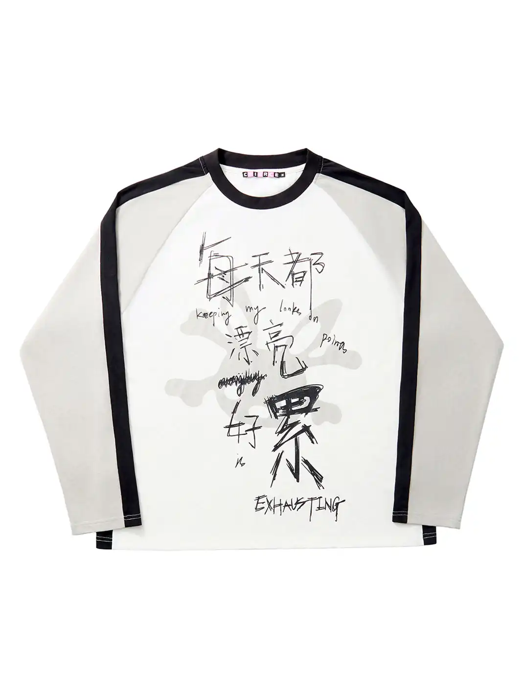 CFIERCE | "Too Tired To Be Pretty Everyday" Glitter Print T-shirt