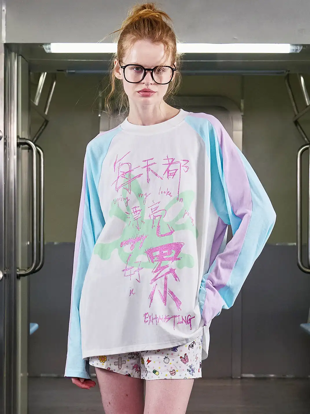 CFIERCE | "Too Tired To Be Pretty Everyday" Glitter Print T-shirt
