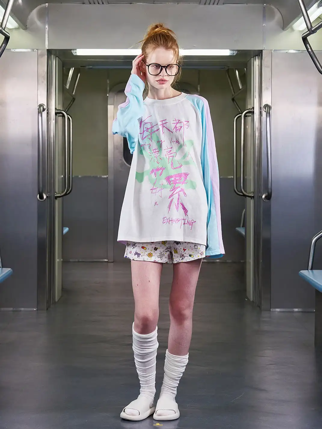 CFIERCE | "Too Tired To Be Pretty Everyday" Glitter Print T-shirt