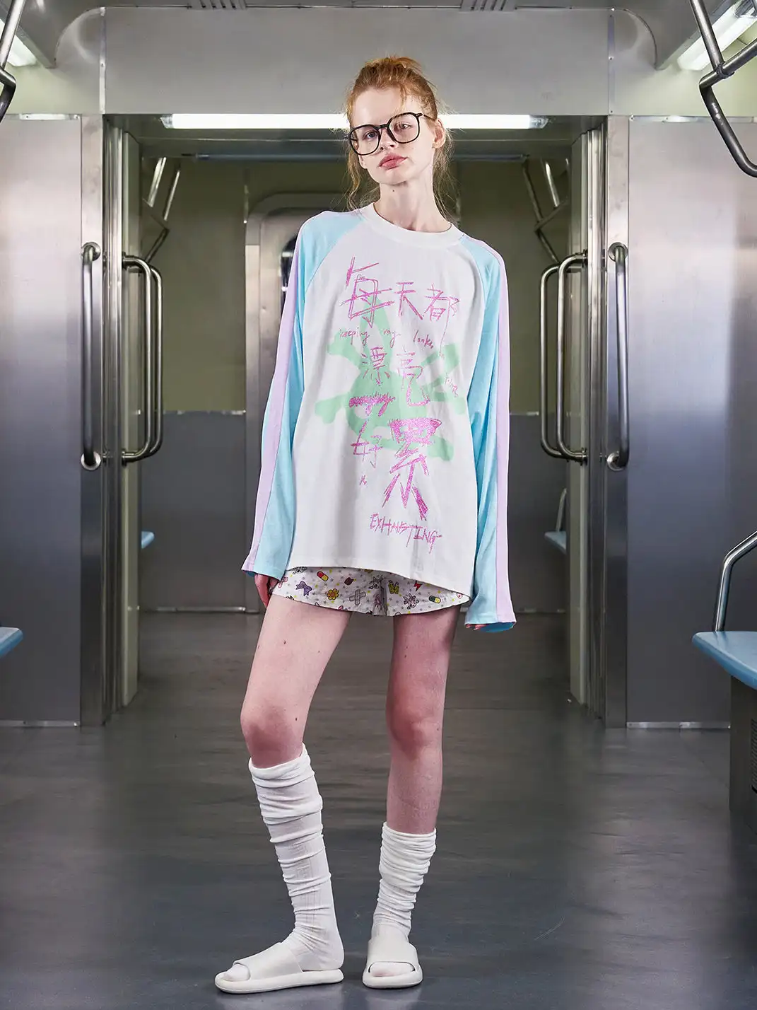 CFIERCE | "Too Tired To Be Pretty Everyday" Glitter Print T-shirt