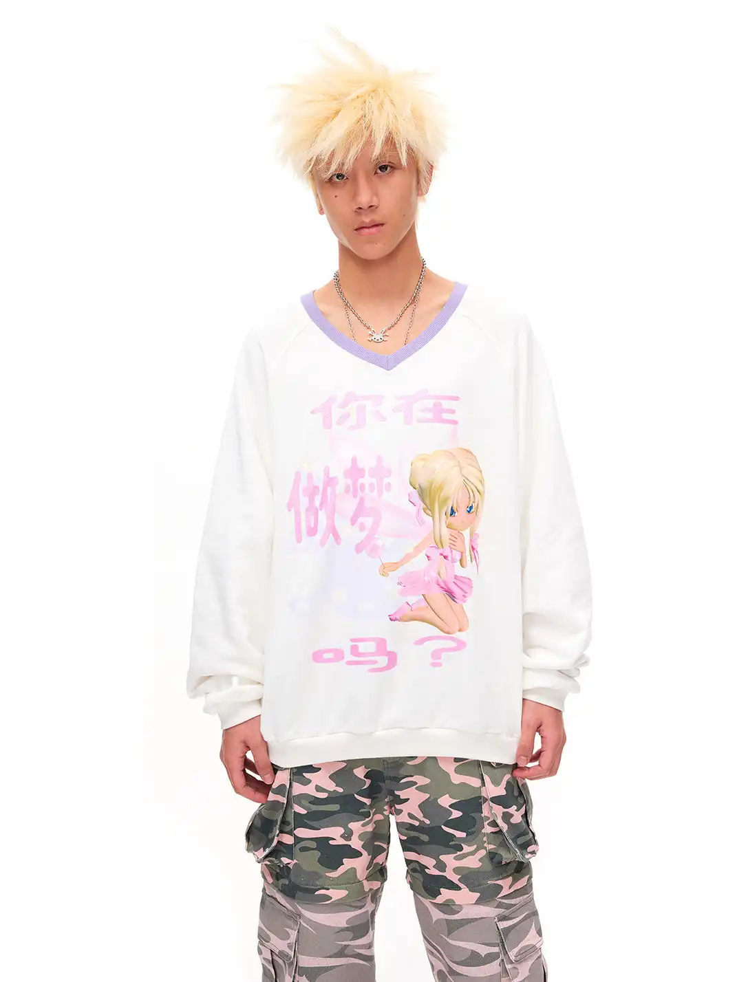 CFIERCE | "Are You Dreaming?" Print Long Sleeve Sweatshirt