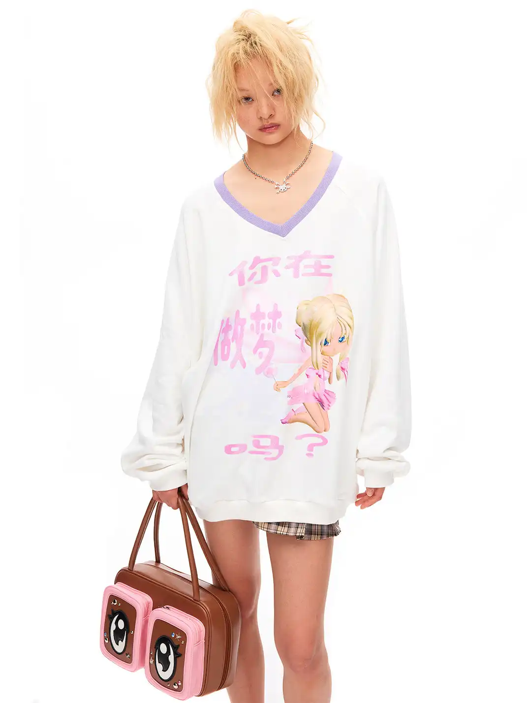 CFIERCE | "Are You Dreaming?" Print Long Sleeve Sweatshirt