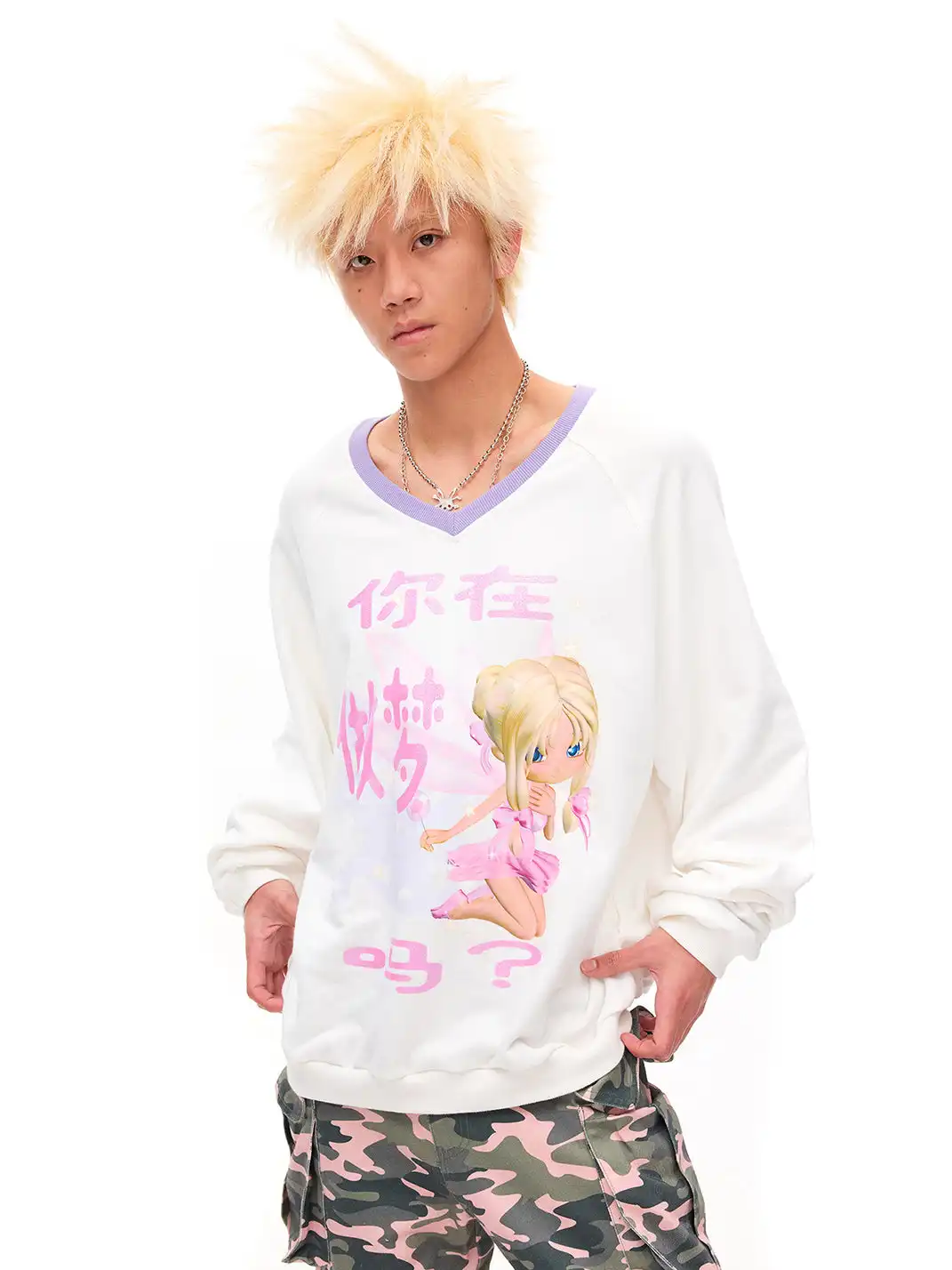 CFIERCE | "Are You Dreaming?" Print Long Sleeve Sweatshirt