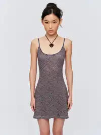 CSFC | Blue Leopard Print Knit Slip Dress