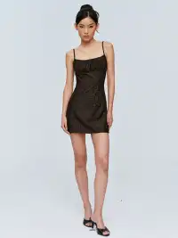 CSFC | Leopard Print Slip Dress