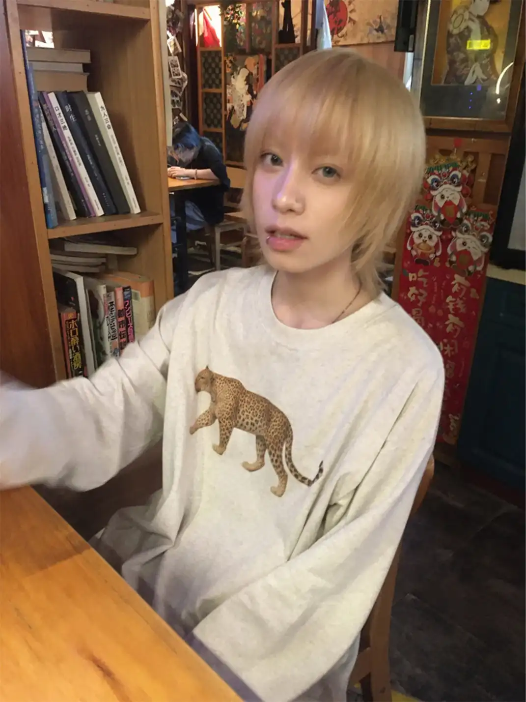 NOVACAM | Leopard Print Long Sleeve T-Shirt