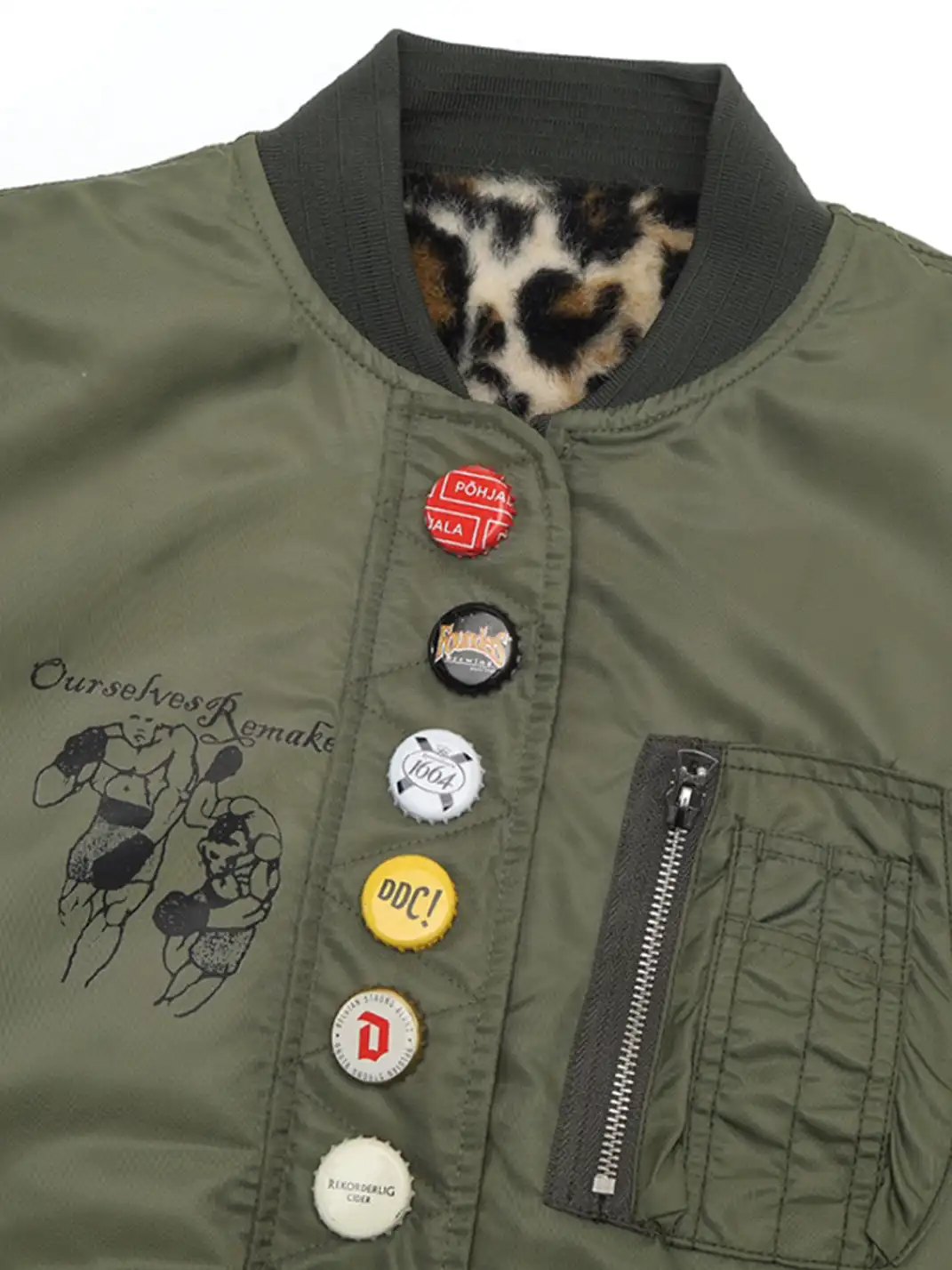 Ourselvesremake | Reversible Leopard Print Pilot Vest