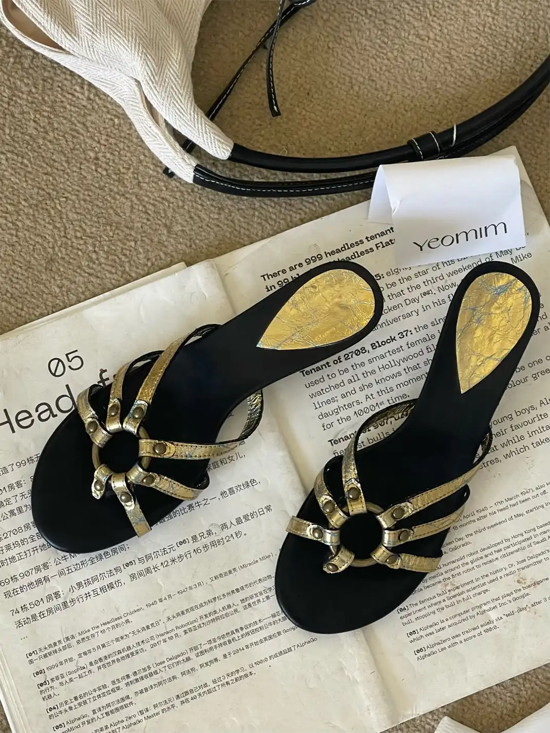 Inthemirror | Cracked Metal Thong Heeled Slippers