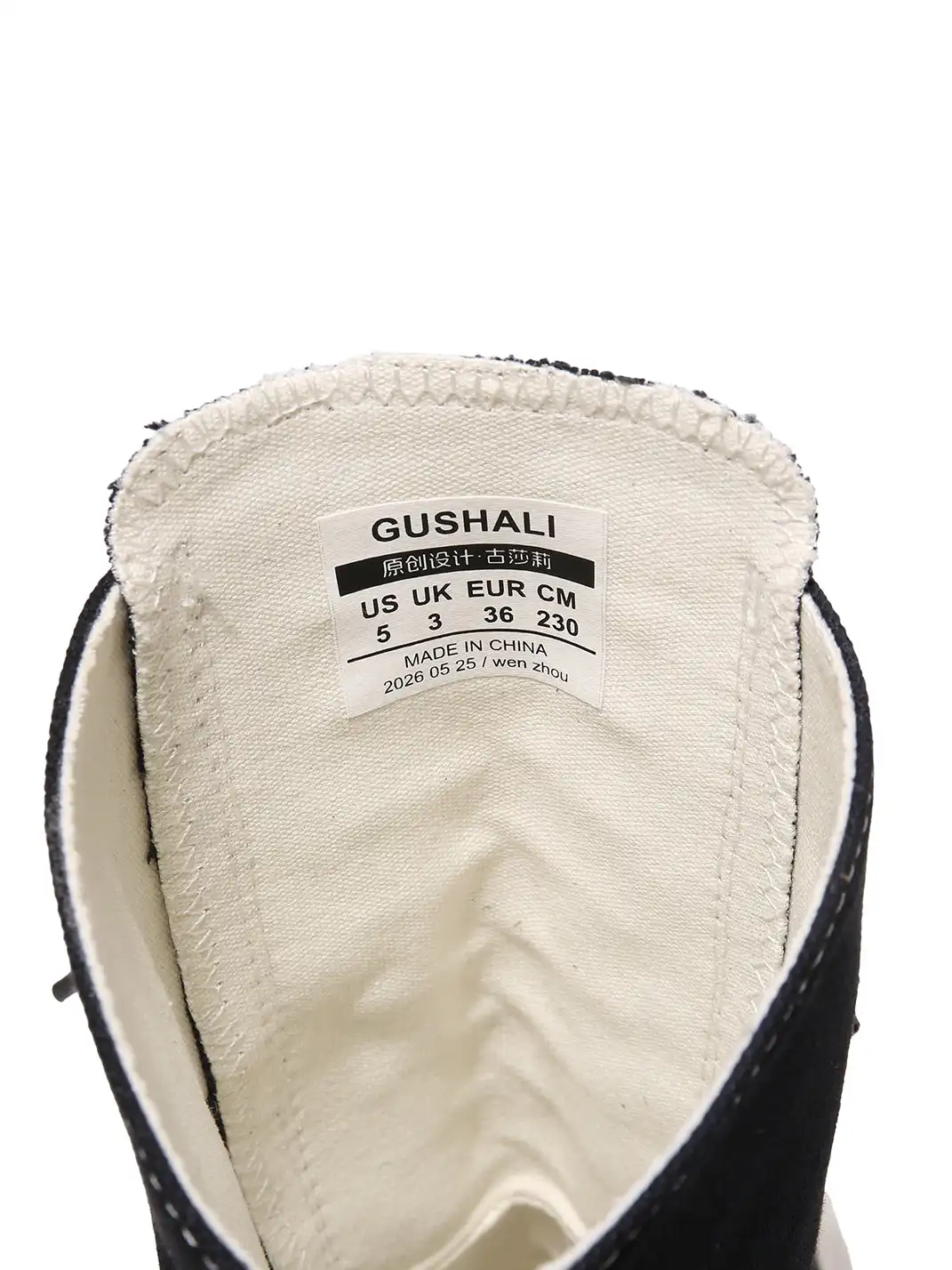 GSL | Platform High-Top Canvas Boots