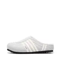 GSL | Breathable Mesh Mule Slippers