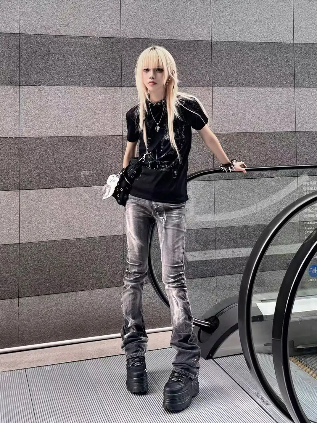 PAIKI | 3D Cat Whisker Curved High-Stretch Jeans