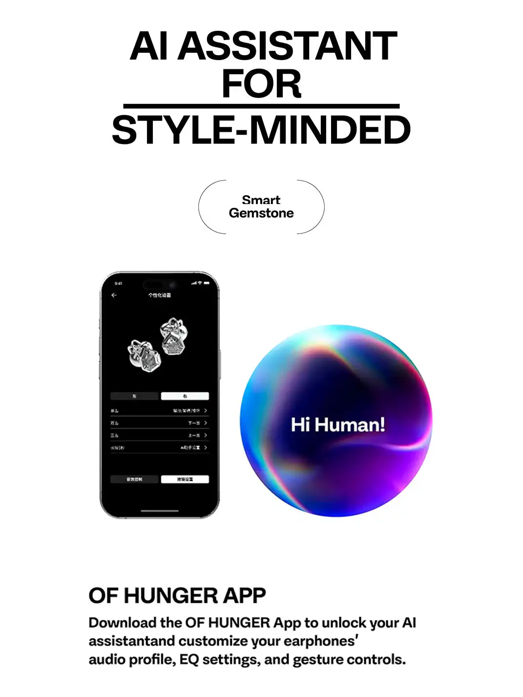 OF HUNGER | White Zircon Electronic Gem AI Earbuds