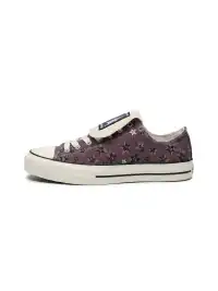 VETERANBOI | Full Print Leopard Logo Canvas Sneakers