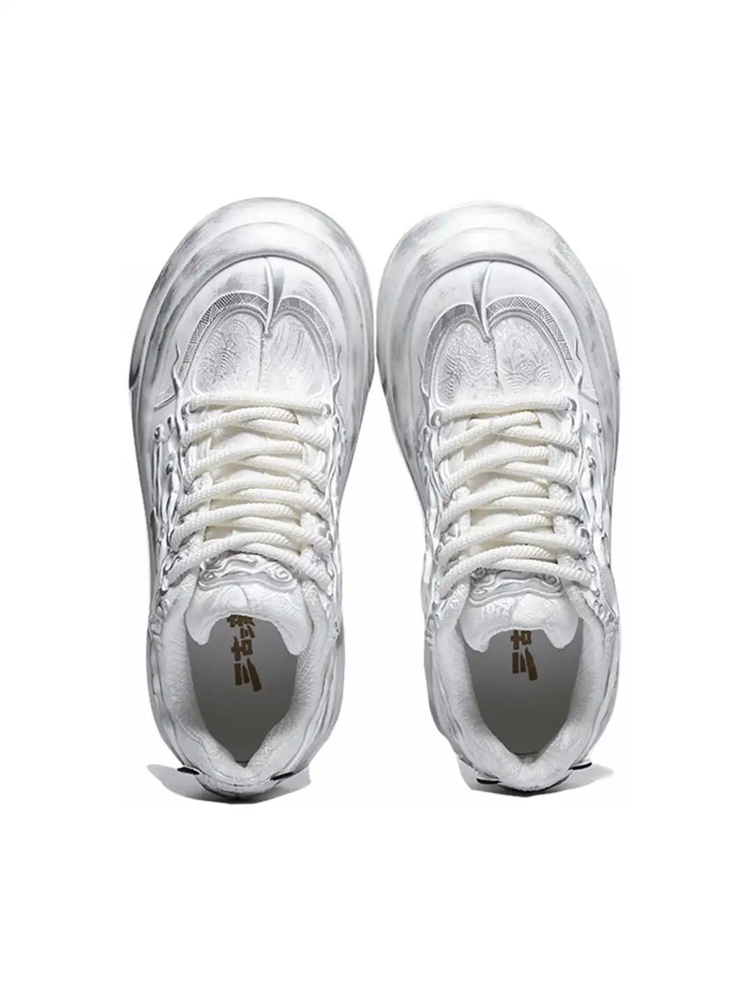 SGSX | Tai Chi Panda 3D Embossed Distressed Platform Sneakers