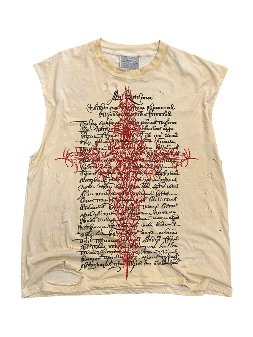 MELANIN | Distressed Spray-painted Cut-off T-shirt