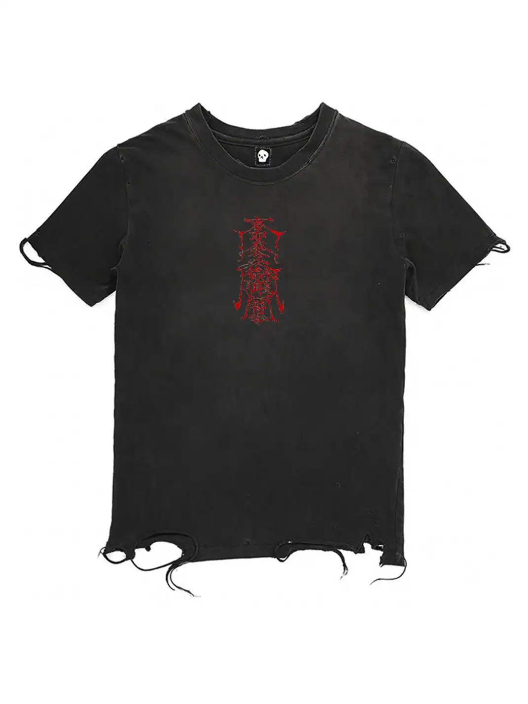 MELANIN | Washed Distressed Talisman Print T-shirt