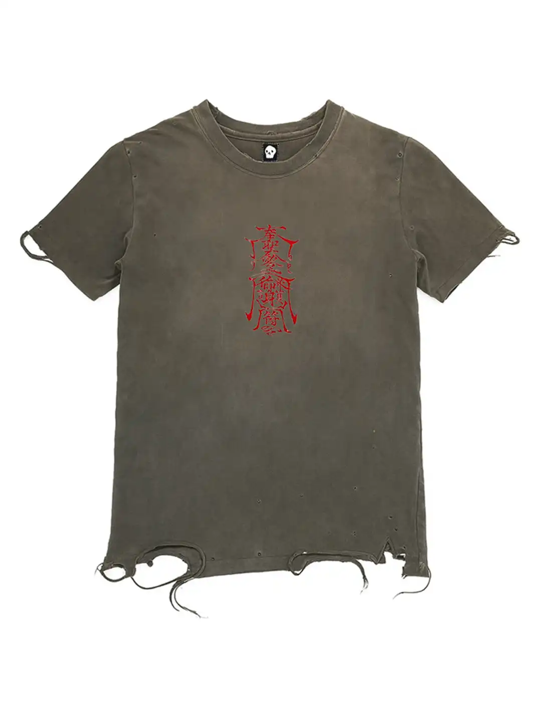 MELANIN | Washed Distressed Talisman Print T-shirt