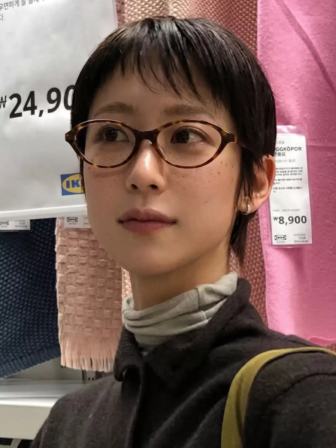 404 | Cat Eye TR Material Glasses