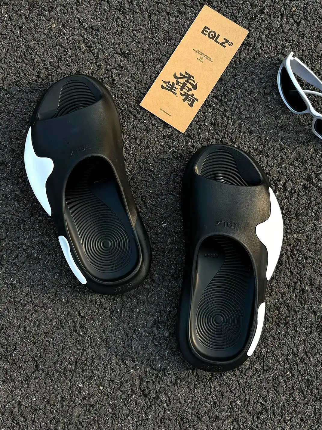 EQLZ | Asymmetrical Color Block Cloud Slides