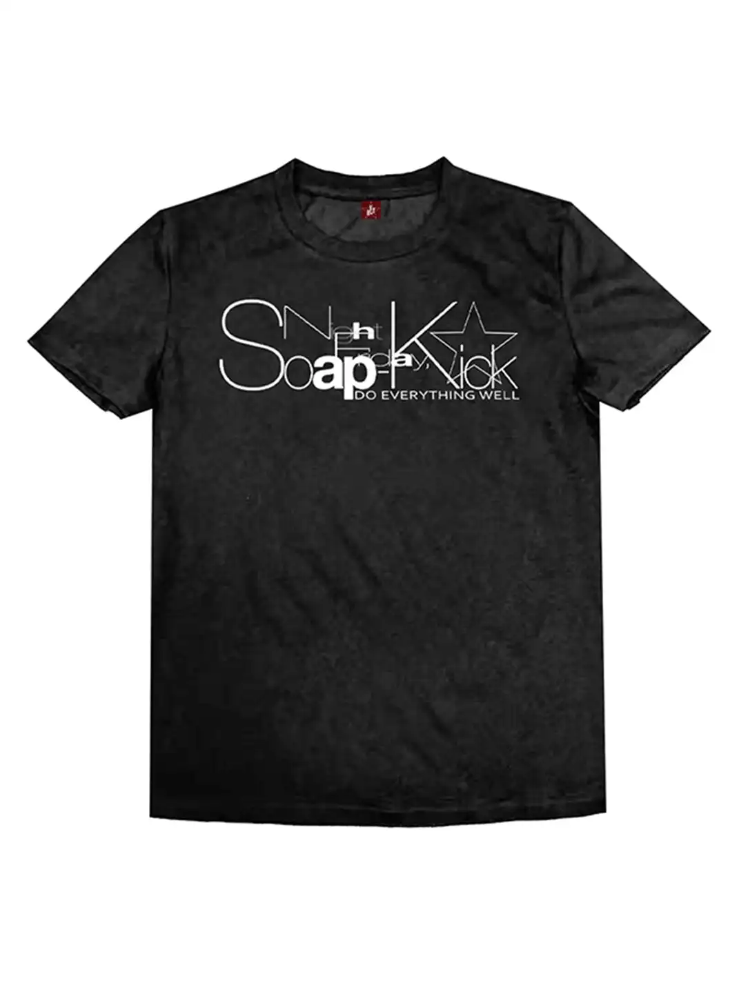 DETW | Subtle Pattern Slogan Silver Reflective Print T-Shirt