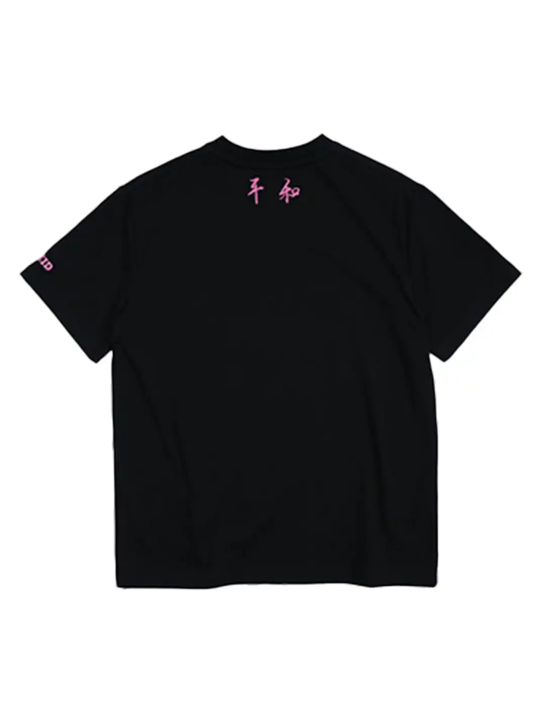Vinkid | Wild Horse Girl Short Sleeve T-Shirt