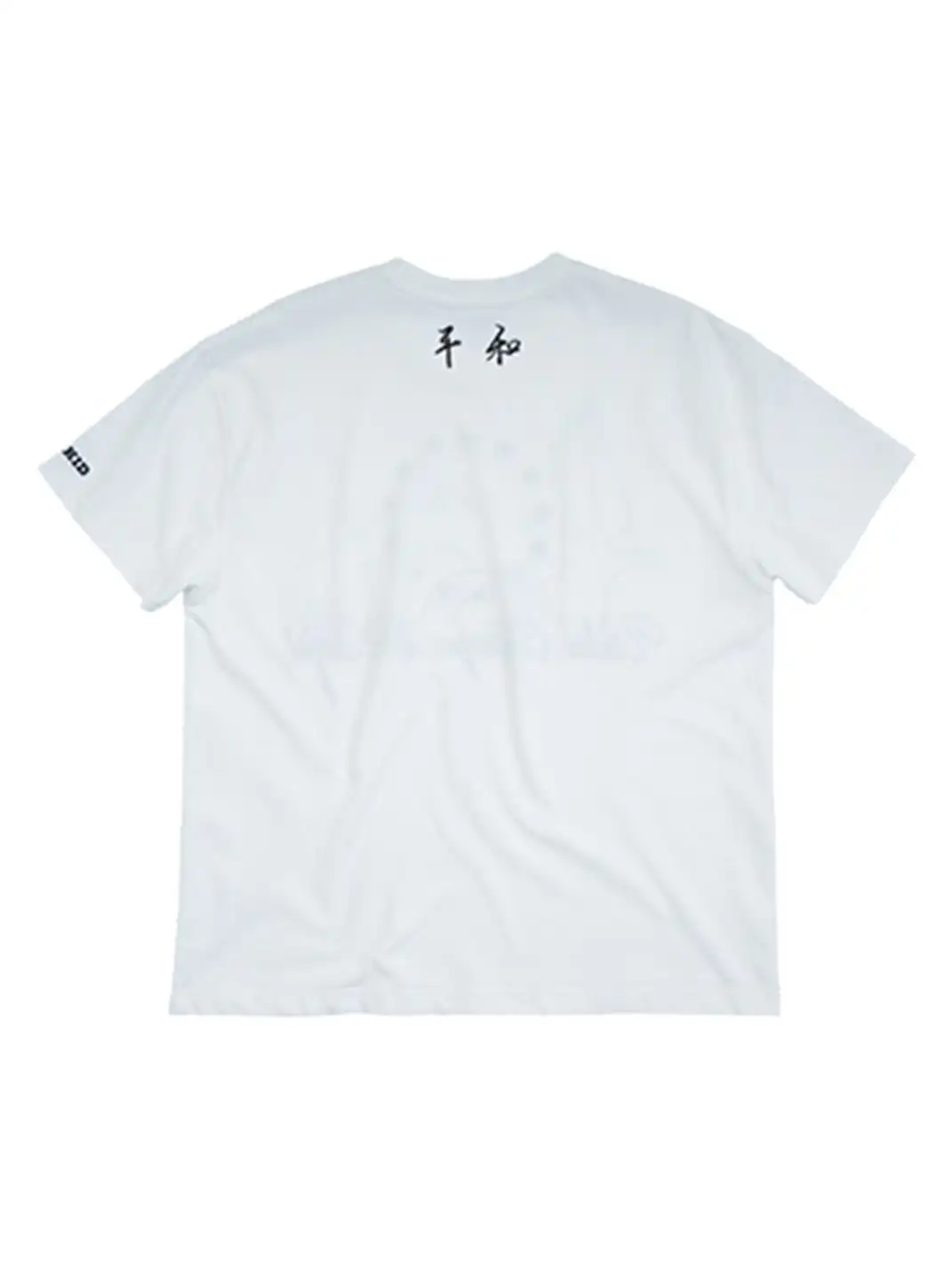 Vinkid | Star Emblem and Dove of Peace Short Sleeve T-Shirt