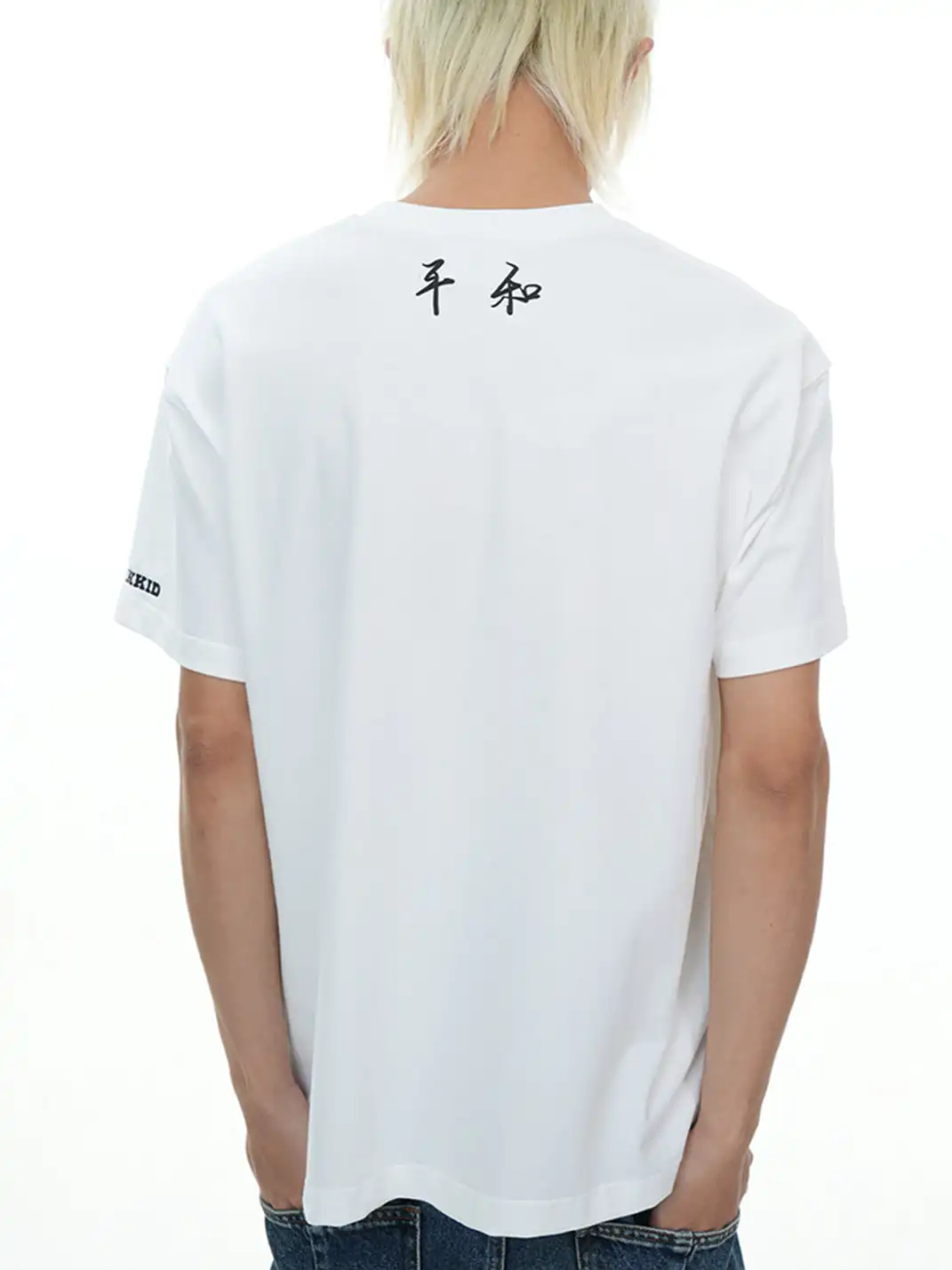 Vinkid | Star Emblem and Dove of Peace Short Sleeve T-Shirt