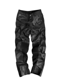 GOJOYJINNI | Asymmetric Placket Waxed Coated Jeans