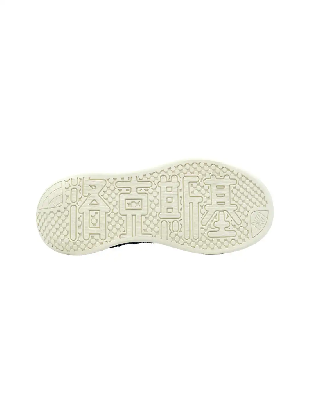 LOXKi | Canvas Casual Chunky Platform Skate Sneakers