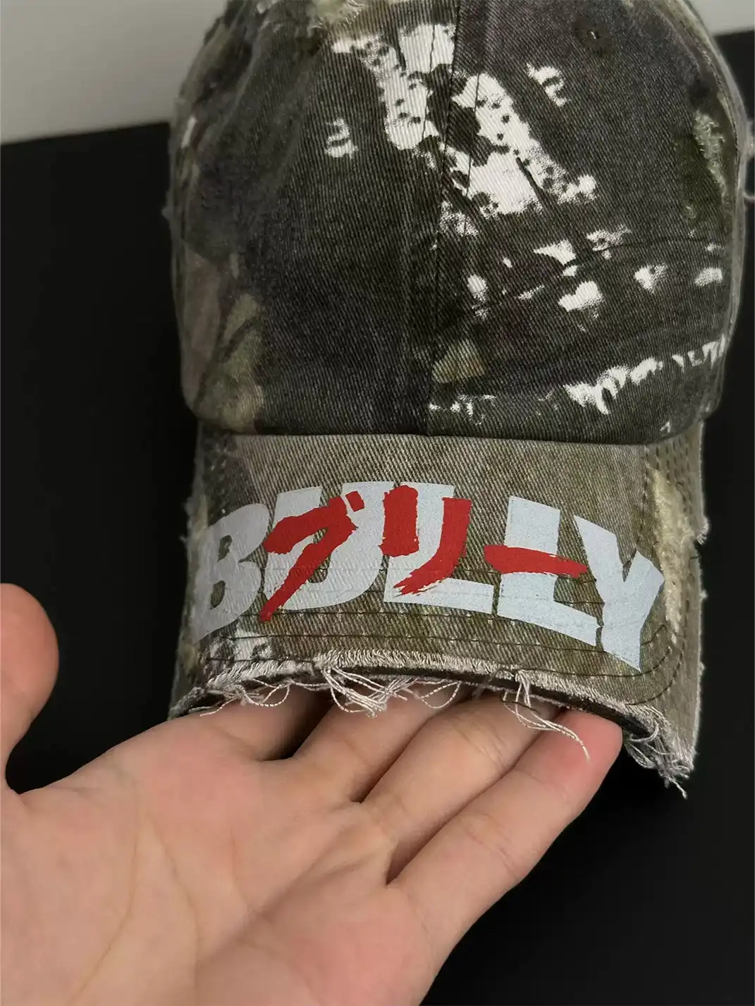 BR | Distressed Cut Raw Edge Broken Brim Baseball Cap