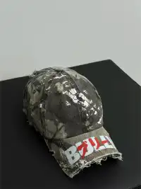 BR | Distressed Cut Raw Edge Broken Brim Baseball Cap