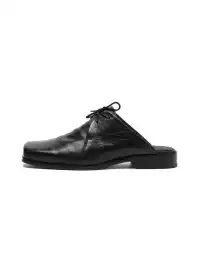 HANQIAORIJI | Washed Horsehide Square Toe Mule Slippers