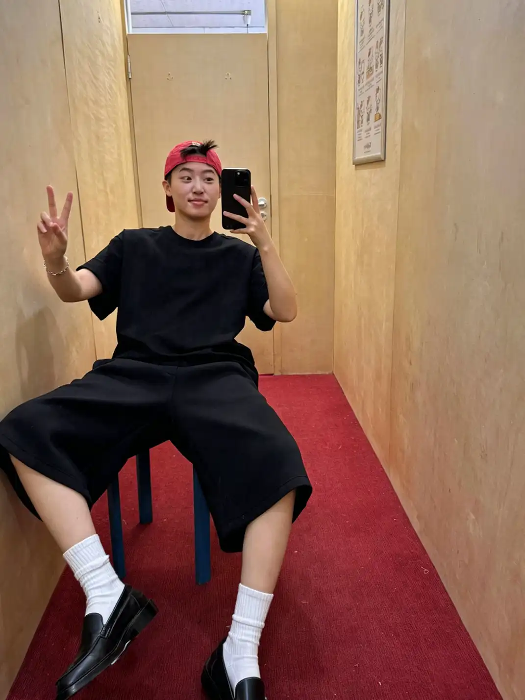 Jiwuus | Solid Elastic Waist Drawstring Boxy Sweatpants