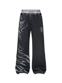 Esaias | Zebra Print Leather Spliced Double Waist Sweatpants