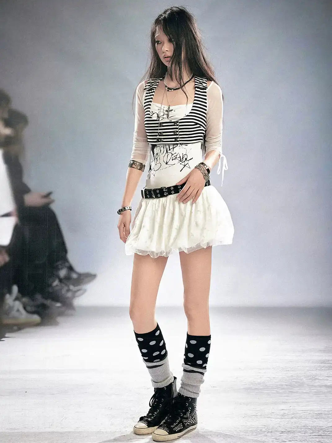 CestNous | Striped Knit Vest