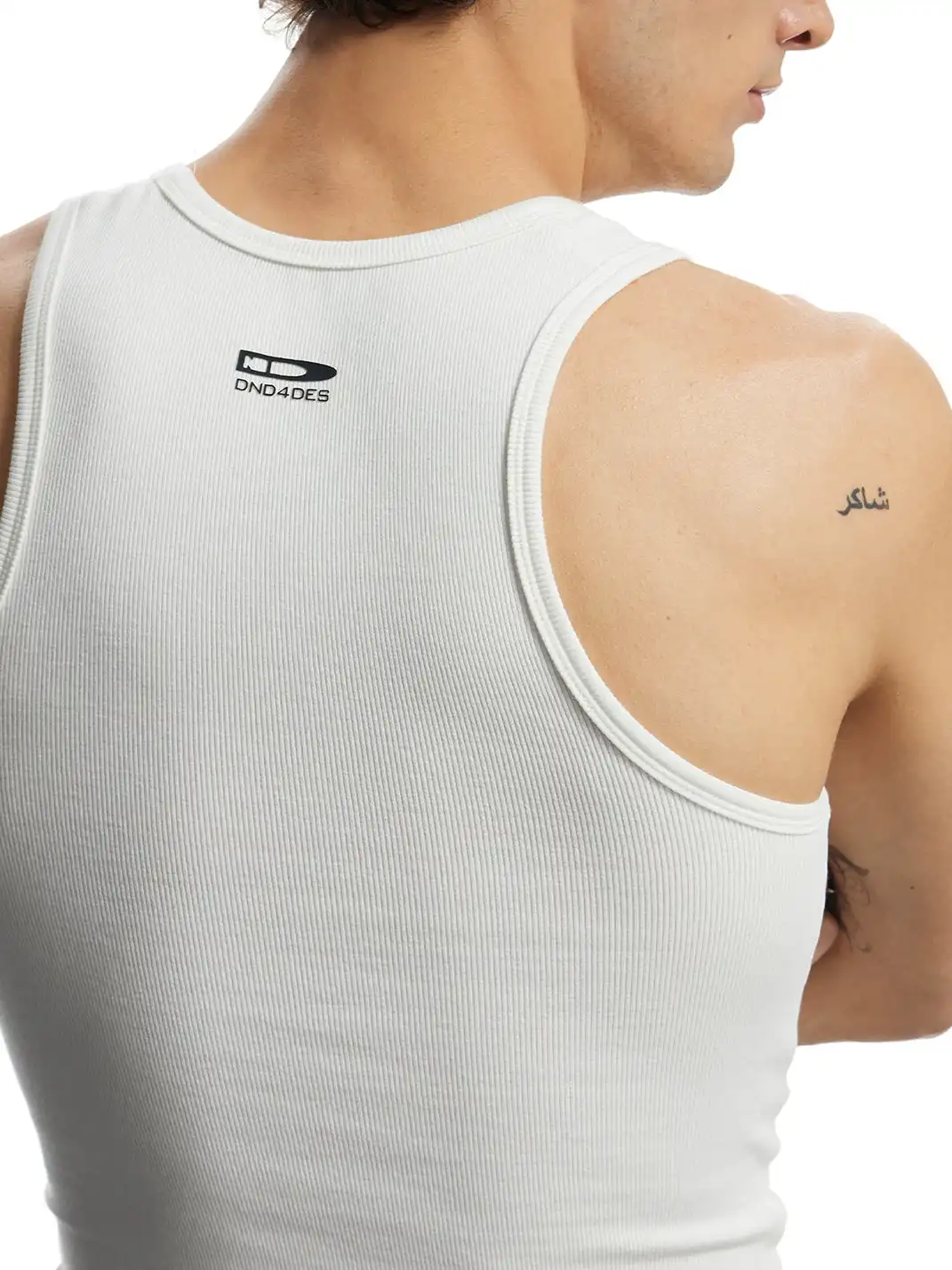 DND4DES | Stretchy Fitted Ribbed Tank Top