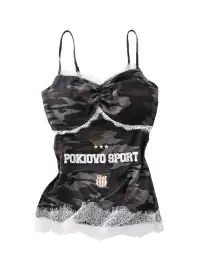JHYWZD | Camouflage Spliced Cami Top
