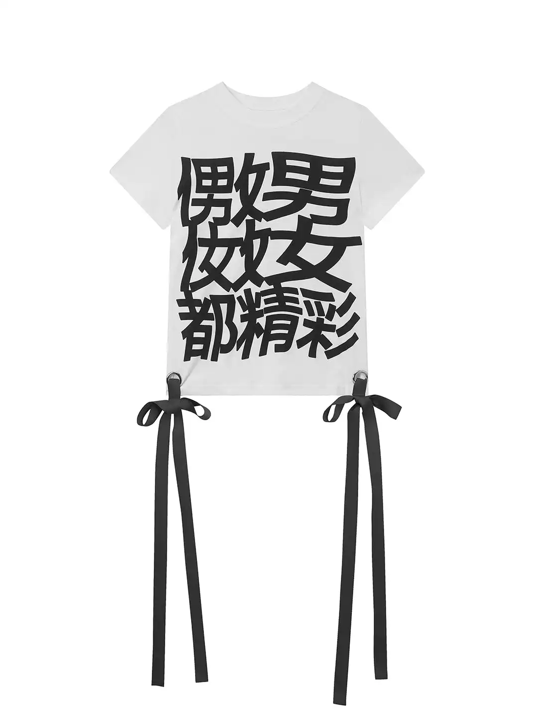 Fruitanari | Black Slogan Ribbon T-Shirt