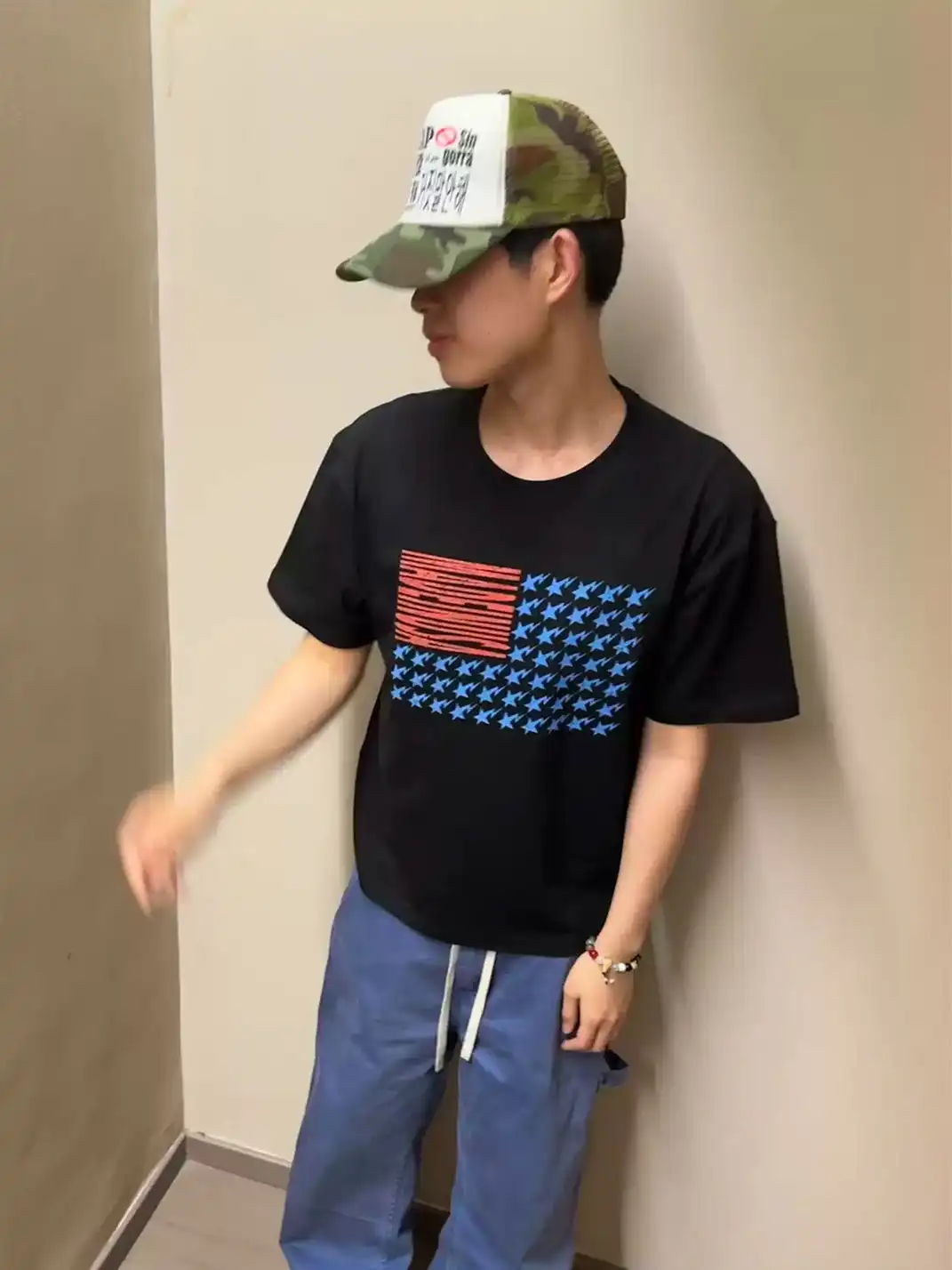 AESTOMONEY |  Parody Flag Print T-Shirt
