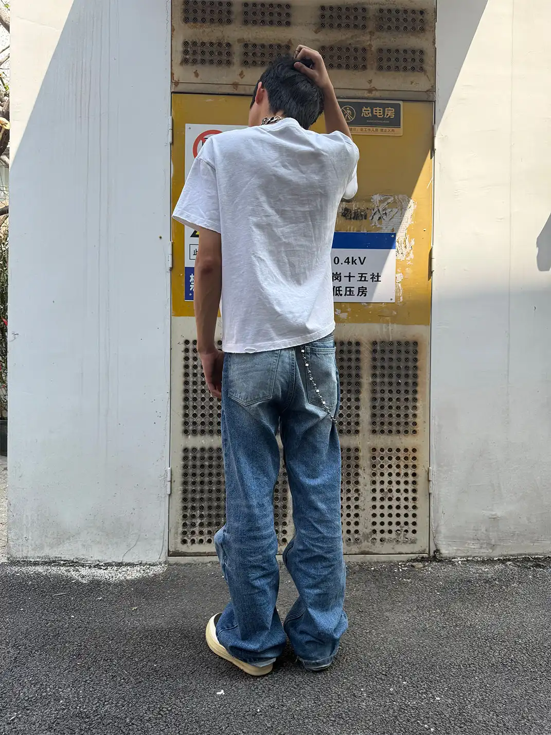 Vcatecx | Flag Washed Print T-Shirt