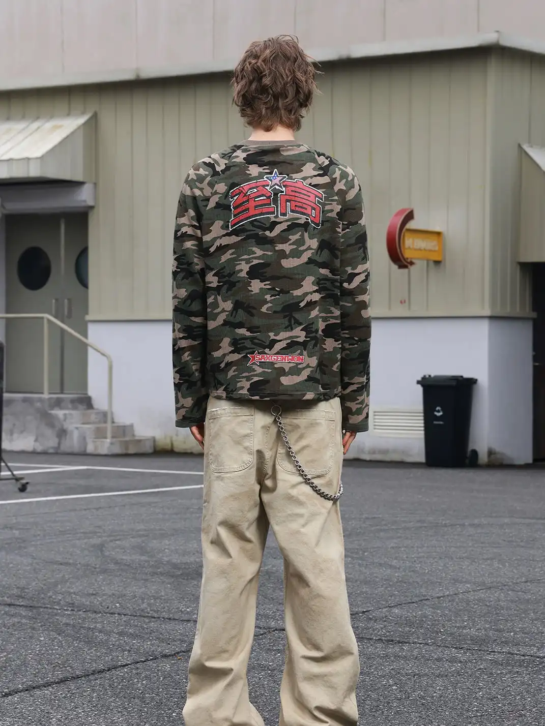 SAXGENWON | Camouflage Digital Knit Print T-Shirt